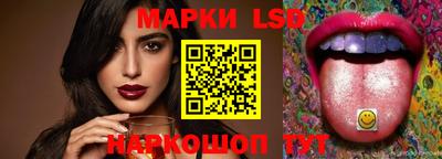 мяу мяу кристалл Заволжье