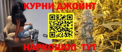 мяу мяу кристалл Заволжье