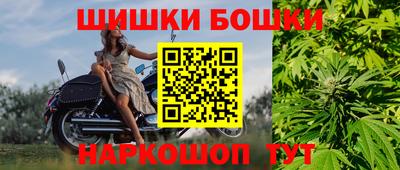 мяу мяу кристалл Заволжье