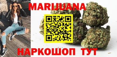мяу мяу кристалл Заволжье