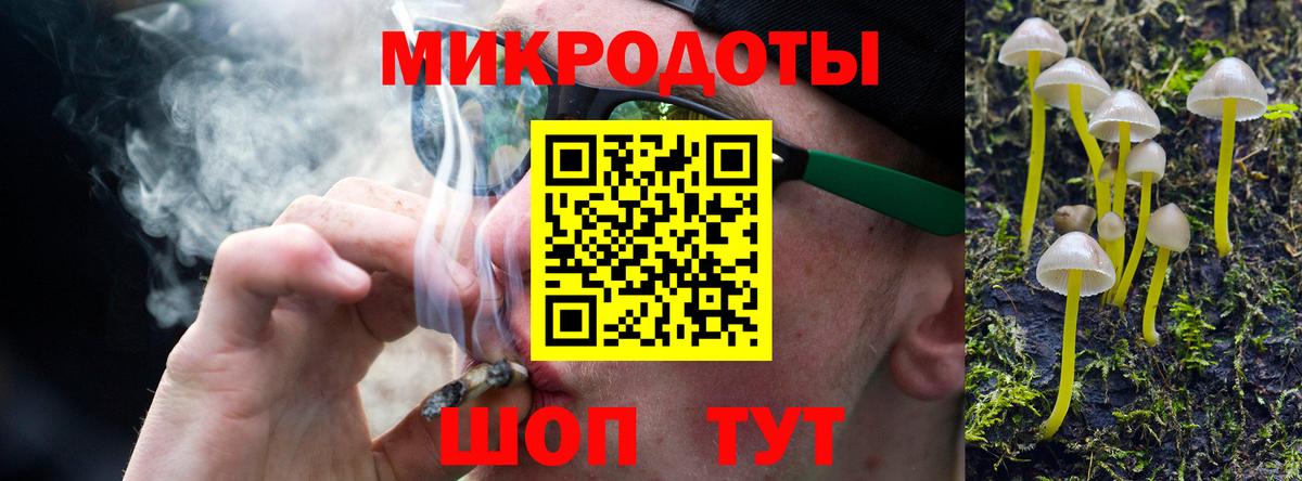 Луховицы  где купить наркоту  Вход с VPN  Галлюциногенные грибы GOLDEN TEACHER  Галлюциногенные грибы Cubensis 